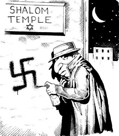 антисемит.jpg