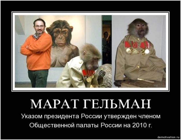 http://communitarian.ru/upload/medialibrary/6cb/6cb23f08fa8de50a01121f42b79cdfd4.png