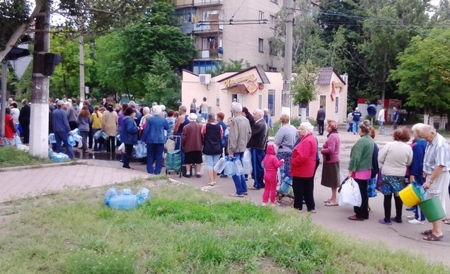 ЛОйко3.jpg