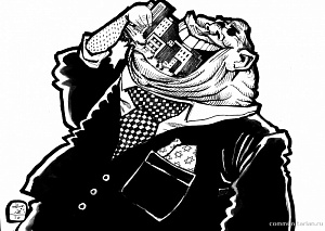 Пищевая пирамида капитализма