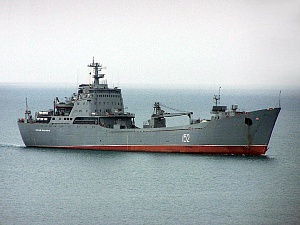 Большой десантный корабль проекта 1171 Черноморского флота