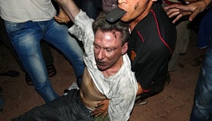 Награда нашла героя. В Ливии убит посол США