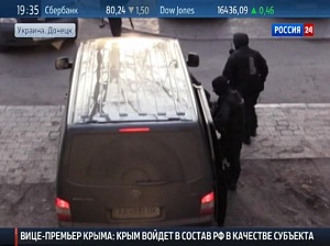 «Бригады смерти». На захваченной «хазарской хунтой» Украине началась охота за активистами русских организаций