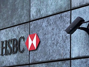 HSBC откажется работать по нормам шариата в шести странах