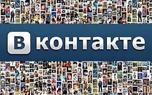 Кому принадлежит социальная сеть ВКонтакте