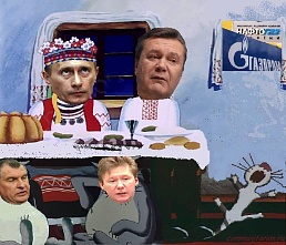 Кот в мешке для Газпрома - ГТС Украины рискует обернуться ящиком Пандоры