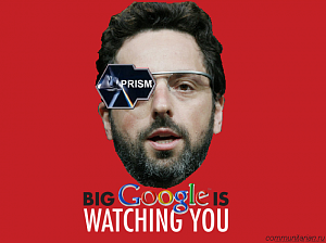 Акция против тотальной слежки PRISM в интернете: затролль «Большого брата» 