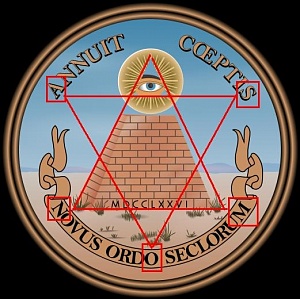 Масоны открыто готовятся к чипизации