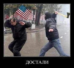 В. Катасонов. Антитеррористических поправок, принятых ГД, недостаточно - надо полностью перекрыть иностранное финансирование НПО