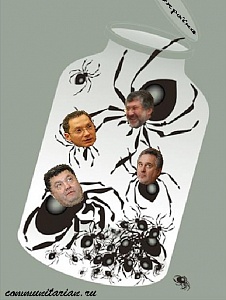 Хазарские пауки дерутся, у укров чубы трещат