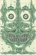 Бумажный бог капитализма