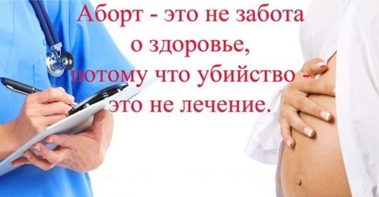 Искаженное фото как сделать