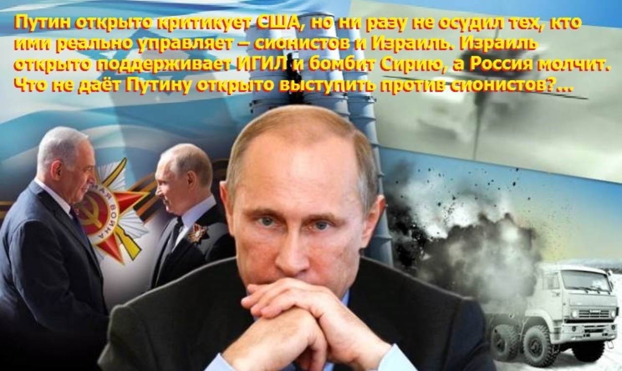 Сирия слишком слаба: Кедми объяснил важность российских С-300 для Дамаска рекомендуем Сирия слишком слаба: Кедми объяснил важность российских С-300 для Дамаска рекомендуем